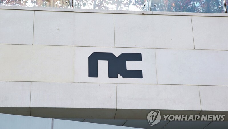 NCSOFT continues to tumble as new title flops