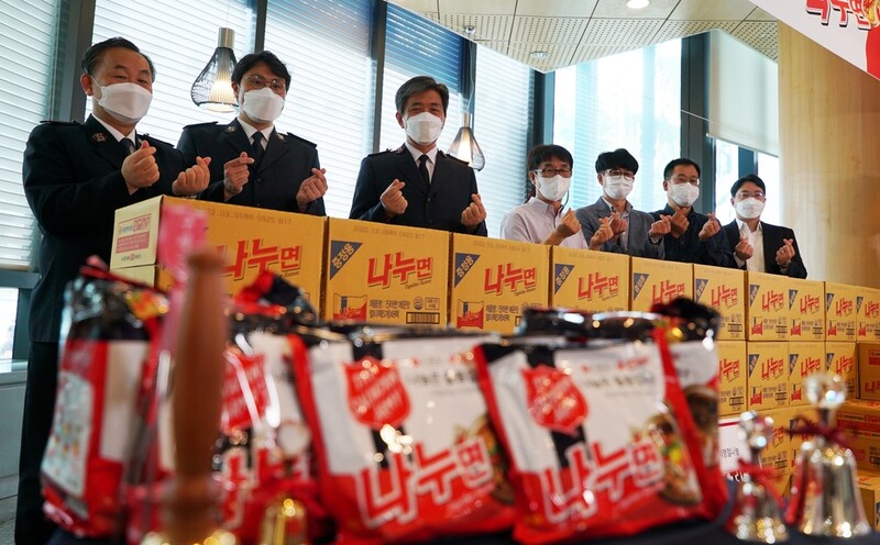 구세군, 추석 앞둔 취약계층 9천 가정에 특별식 '나누면' 전달