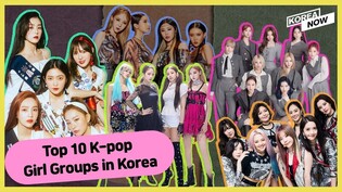 The Best K-pop Girl Groups of all time