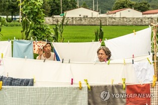This year's Busan film festival to be held next month with audience