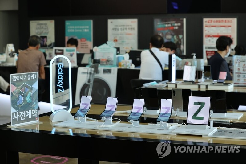 Samsung's presence in the premium smartphone market declines in Q2: report