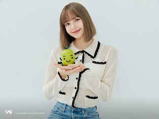 BLACKPINK's Lisa aims to help children's education in Thailand