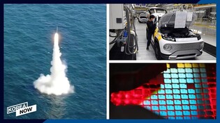 SLBM development will deter NK provocation: Moon/ Hyundai-Gwangju start mass production of Casper