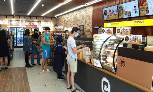 Convenience store chain E-Mart24 to open 4th outlet in Malaysia