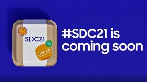 Samsung to hold developer conference online next month