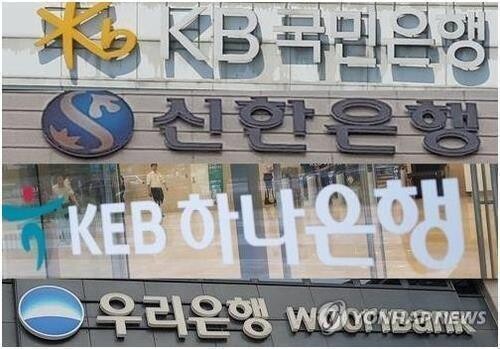Banks' loan delinquency rate rises in July