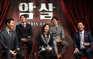 [A Look Back on Korea's 'Cheonman Movie' #8] 'Assassination'