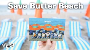 K-pop fans fight to save Maengbang beach