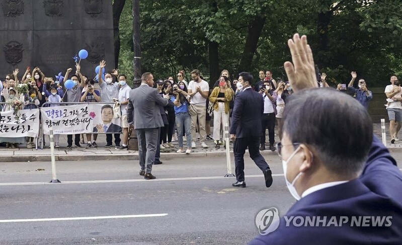 Moon set for vaccine diplomacy in New York