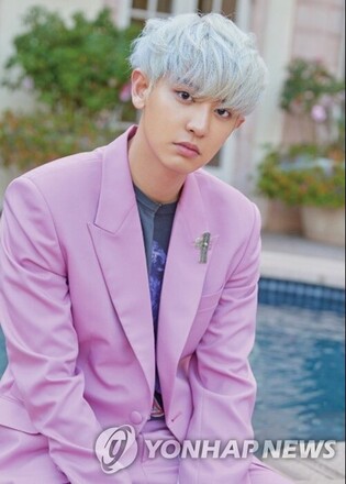 EXO's Chanyeol cast for military musical 'The Meisa's song'