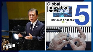Will Korean War finally end?/ Asia's most innovative nation/ Korea's big vaccine goals
