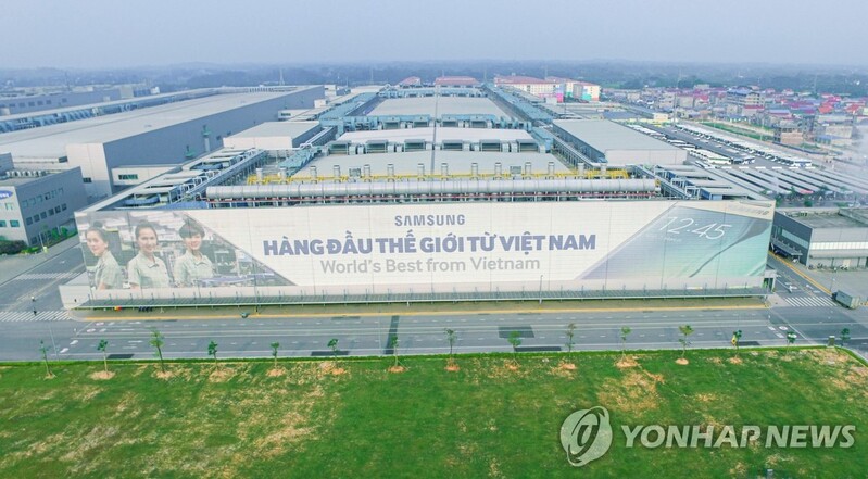 Samsung reinforcing supply chain in Asia to expand production