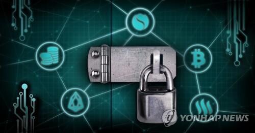 10 crypto exchanges file applications to register with KFIU