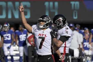 S.Korean kicker Koo Young-hoe scores winning field goal in NFL