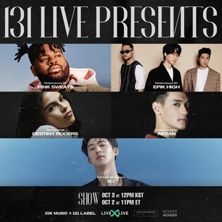 iKON's ex-leader B.I to appear on U.S. online concert after being involved in drug abuse scandal