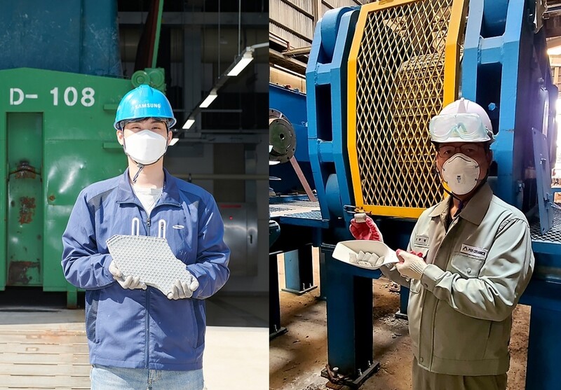 Wastewater sludge from Samsung to be used at Hyundai Steel for steelmaking