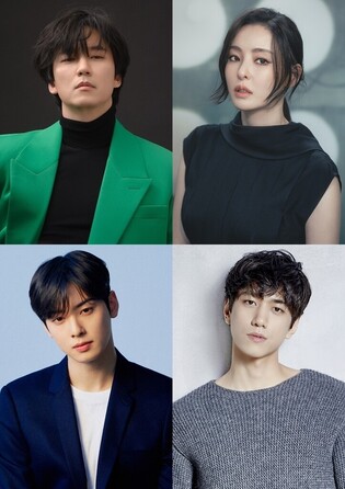 Upcoming fantasy action series 'Island' to star Kim Nam-gil·Lee Da-hee·Cha Eun-woo