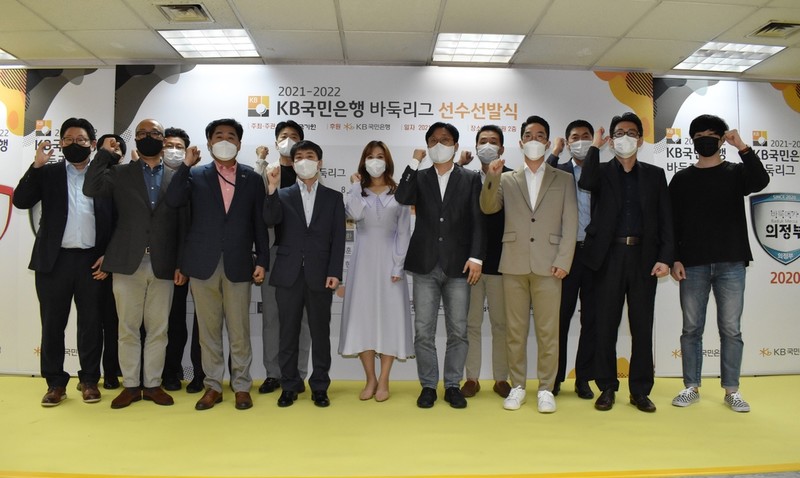 바둑리그 최초 여성 감독 탄생…전 경기 제한 시간 '1시간' 통일