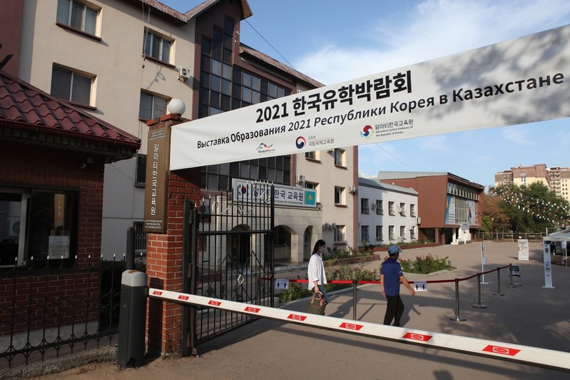 코로나도 못 말리는 카자흐 한류 열풍…"BTS 만나러 갈래요"