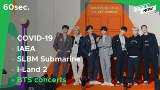 Korea to chair IAEA for 1st time/ New 3,000-ton-class SLBM submarine/ BTS to hold live concert in US