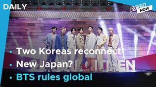 Cautious hope for improved Korea-Japan relations / BTS rules Billboard Global charts