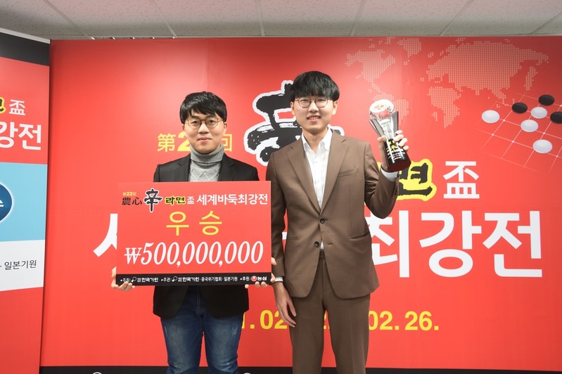 2년 연속 우승 가자!…'바둑 삼국지' 농심배 내달 11일 개막