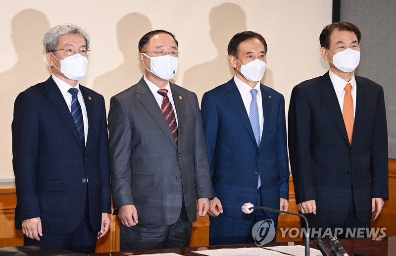 (2nd LD) Economic policymakers agree to implement concerted policies
