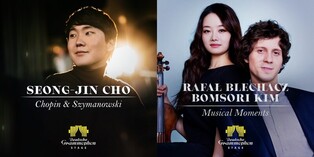 Pianist Cho Seong-jin and violinist Kim Bomsori performs Chopin online through DG Stage