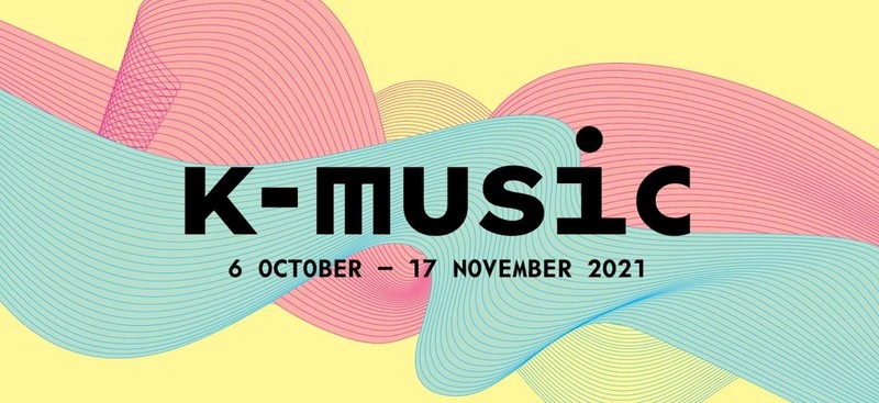 가을밤 런던에 울려 퍼지는 국악…'K-뮤직 페스티벌' 개최