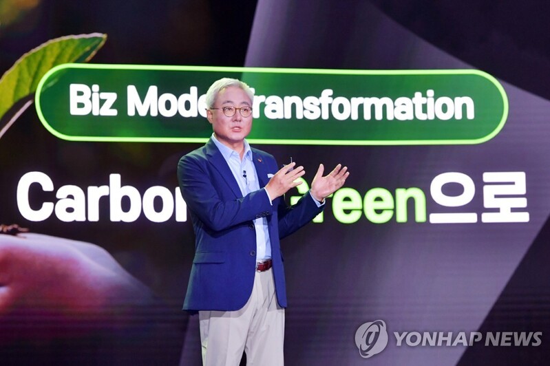 SK Innovation hives off battery unit to target growing EV market