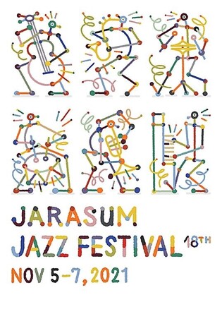 Musicians Sunwoo Jung-a, Leenalchi to participate in 18th Jarasum Jazz Festival
