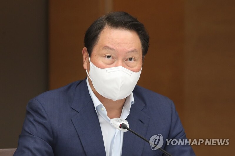 KCCI head congratulates Japan's new PM, hoping for better bilateral ties