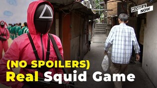 The real Squid Game playing out in South Korea