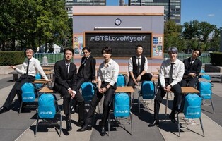 UNICEF and BTS express gratitude for success of global 'LOVE MYSELF' campaign