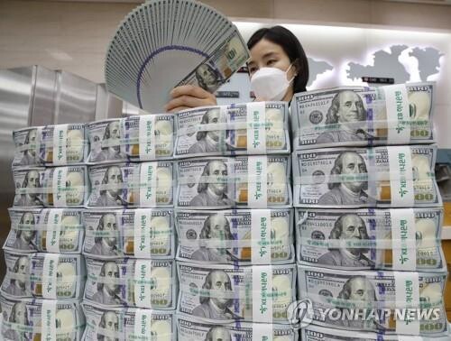S. Korea's FX reserves hit record high in September