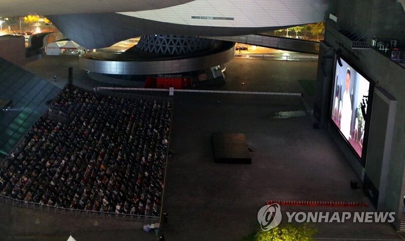 Busan film festival to open in near normal after downsizing in 2020