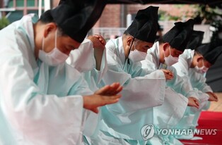 43rd Daegu Yangnyeongsi Herbal Medicine Festival opening ceremony