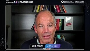 Marc Randolph says, 'Squid Game' proves that not everything should be Hollywood-production
