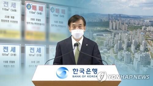 Most bond experts eye rate freeze in Oct.: poll
