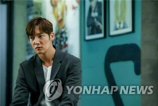 Actor Choi Jin-hyuk, caught drinking in group in illegal entertainment bar
