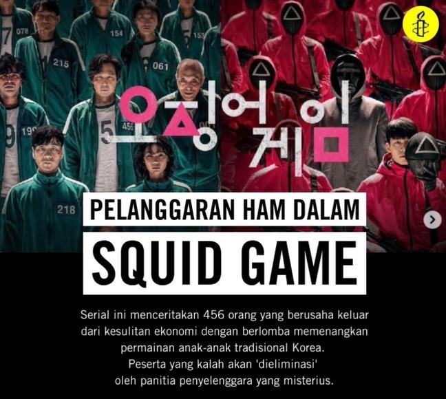 "오징어게임은 생명권 침해"…인도네시아서 인권교육 자료로