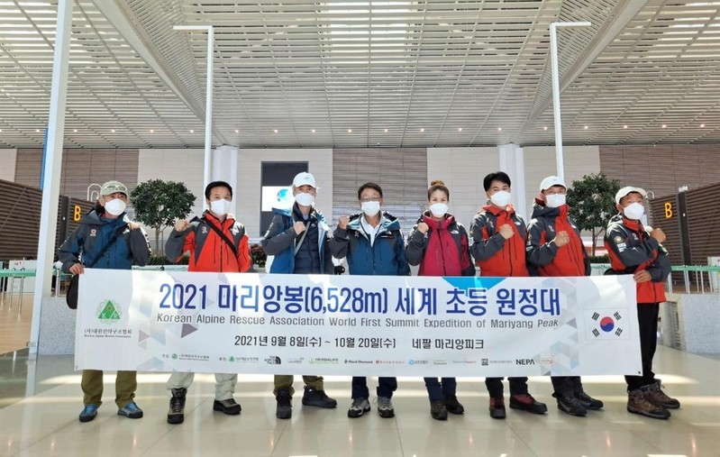 대한산악구조협회, 히말라야 마리앙봉 세계 최초 등정 성공