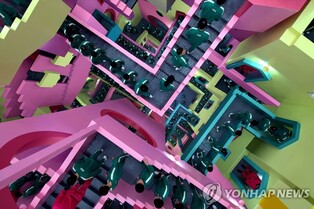 N. Korean media criticizes "'Squid Game is exposure of real South"