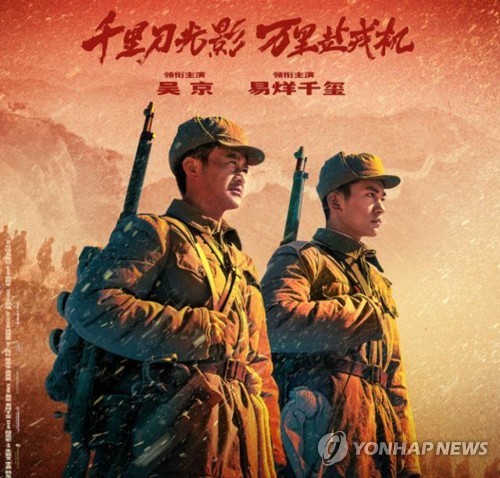 "국가와 홍콩을 사랑하는 연예인은 적극 지지"