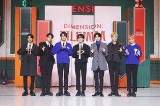 ENHYPEN top-notches on iTunes in 26 countries with 1st regular album