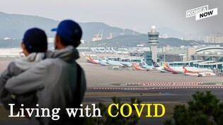 S. Korea prepares to return to normal life