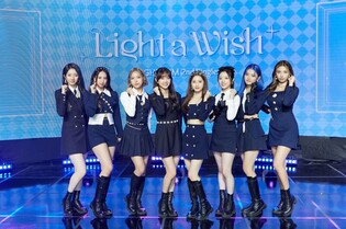 Lightsum's return in 4 months, "We will show gen Z's confidence"