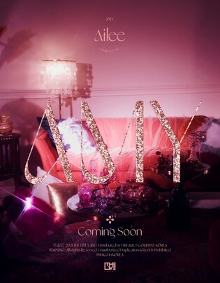 Singer Ailee to return with 3rd studio album 'AMY'