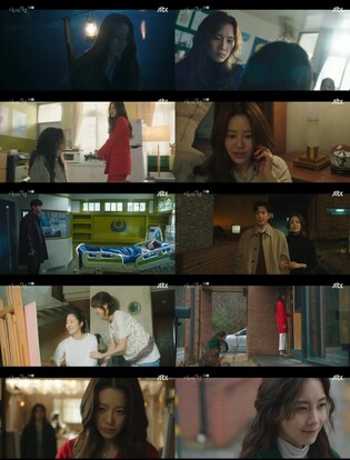 Drama 'Reflection of You' starring Go Hyun-jung starts off with 3% viewership