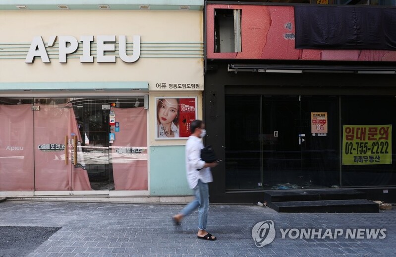S. Korea faces continued economic uncertainty: finance ministry